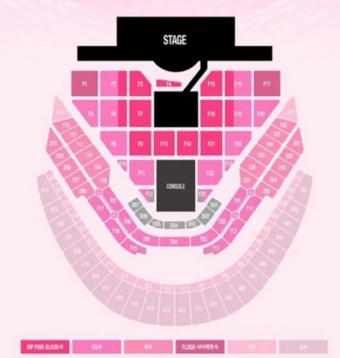 SMTOWN sm콘 슴콘 티켓 양도