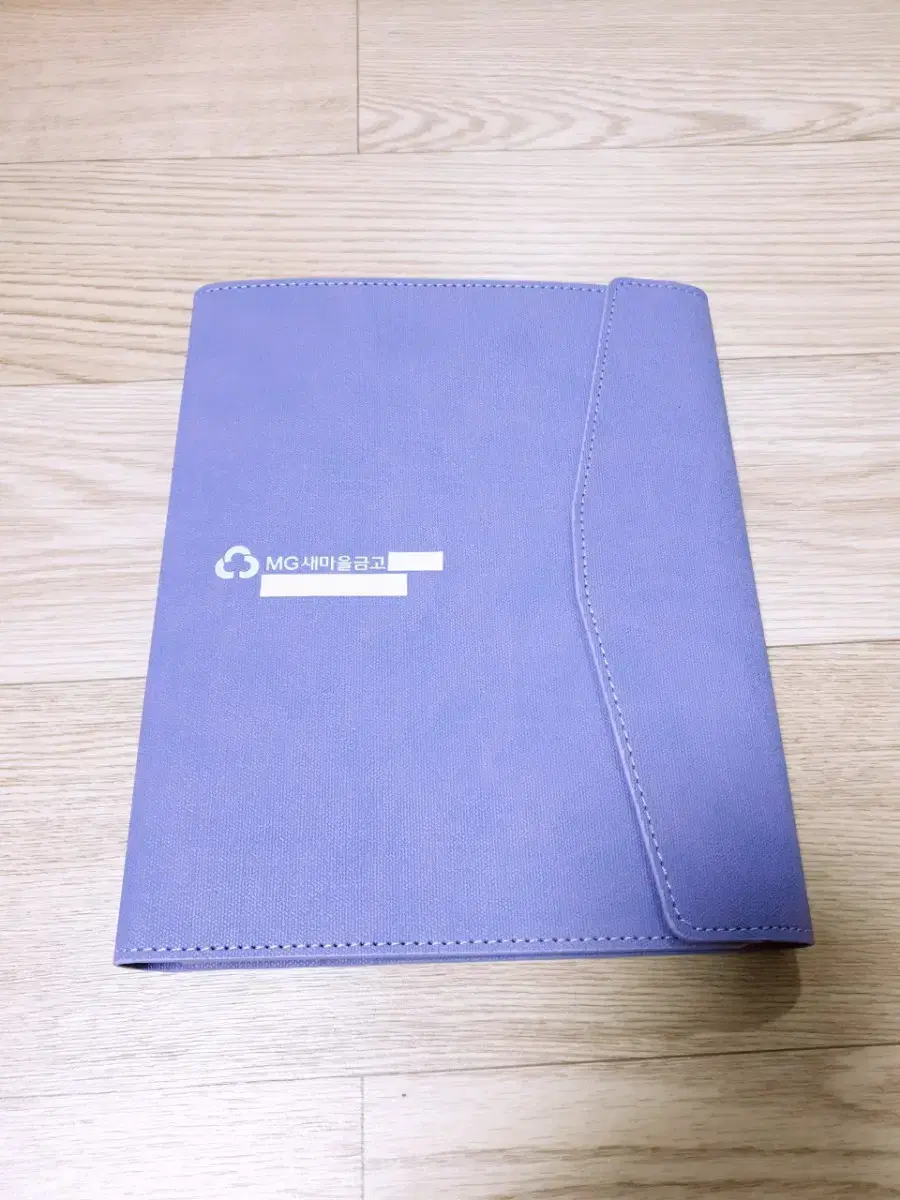 (New products in 2025) Diary, Village Savings Bank Diary Notebook Notes Good bank notes