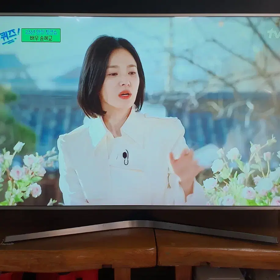 삼성전자 65인치 PREMIUM 4K UHD HDR 스마트TV 고급형