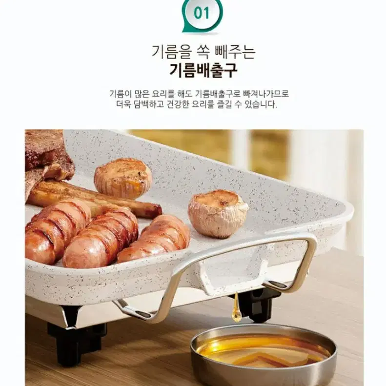 키누카누 테이블 전기그릴 CB-7777T