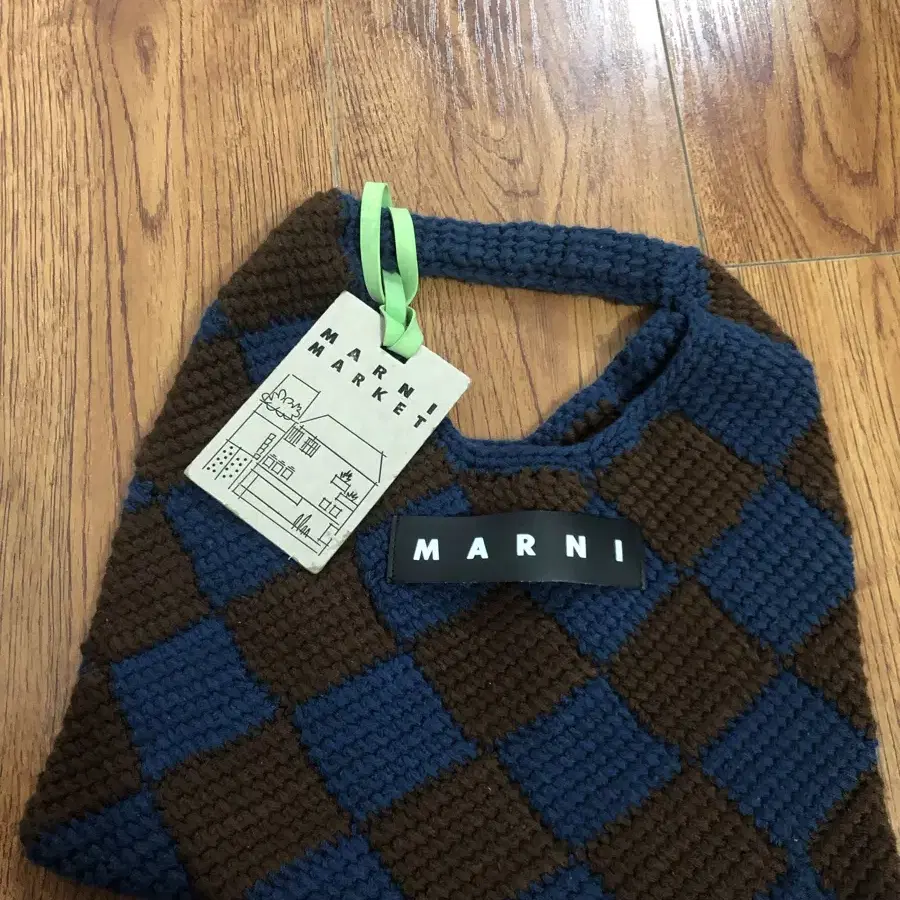 Marni 니트 핸드백