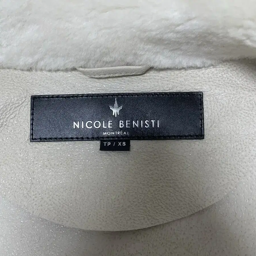 Nicole benisti Jacket