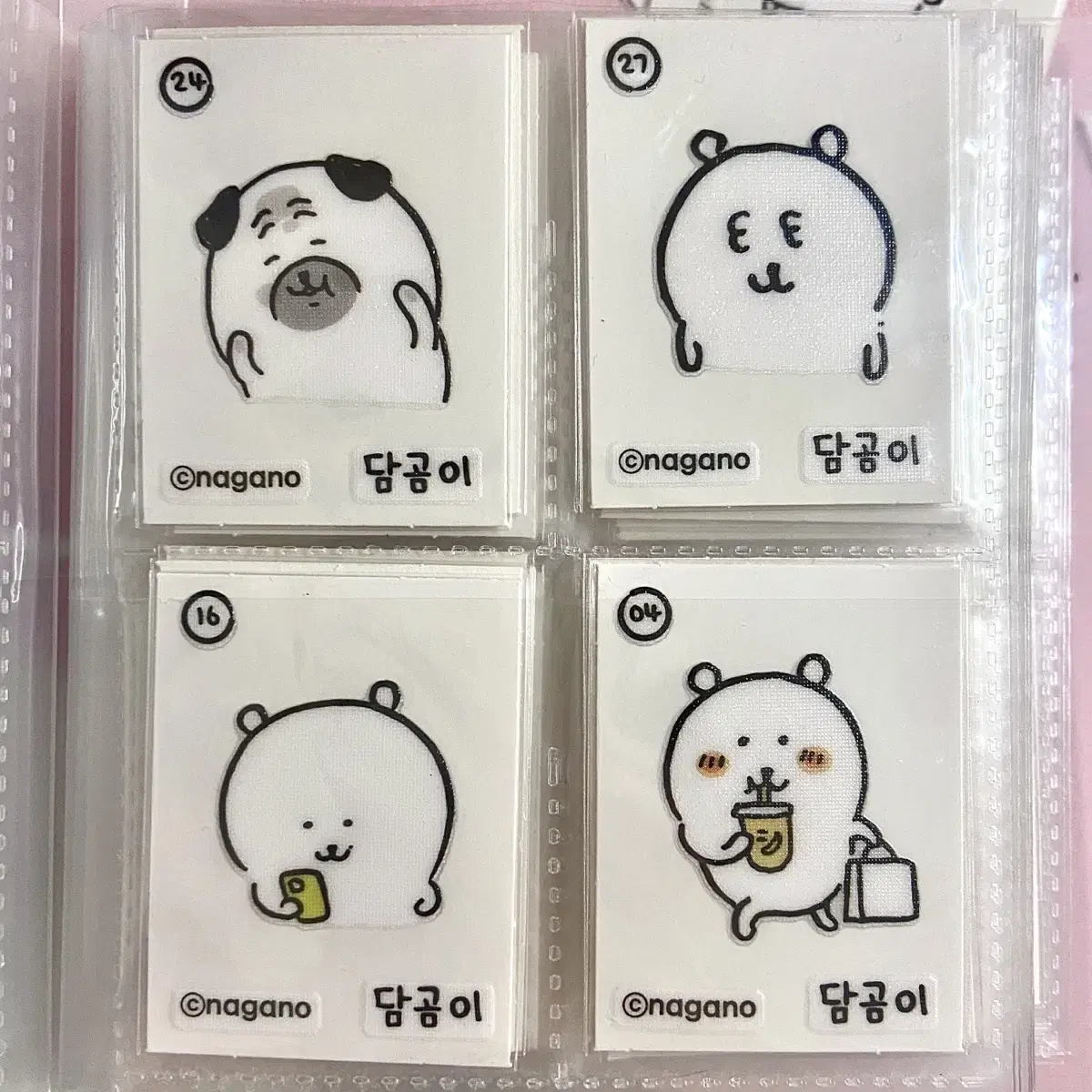 일괄) 농담곰 담곰이 띠부씰 스티커