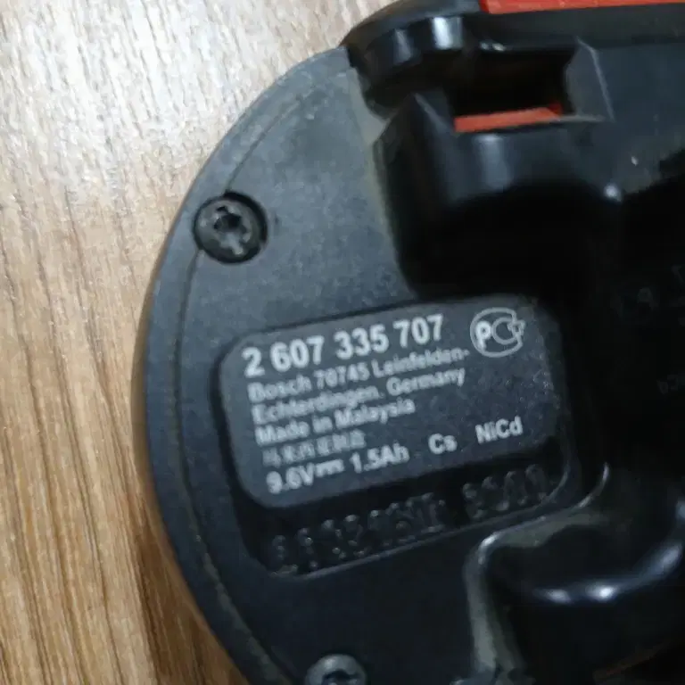 BOSCH KR22/42 9.6V 1.5Ah 전동드릴 배터리 충전불량