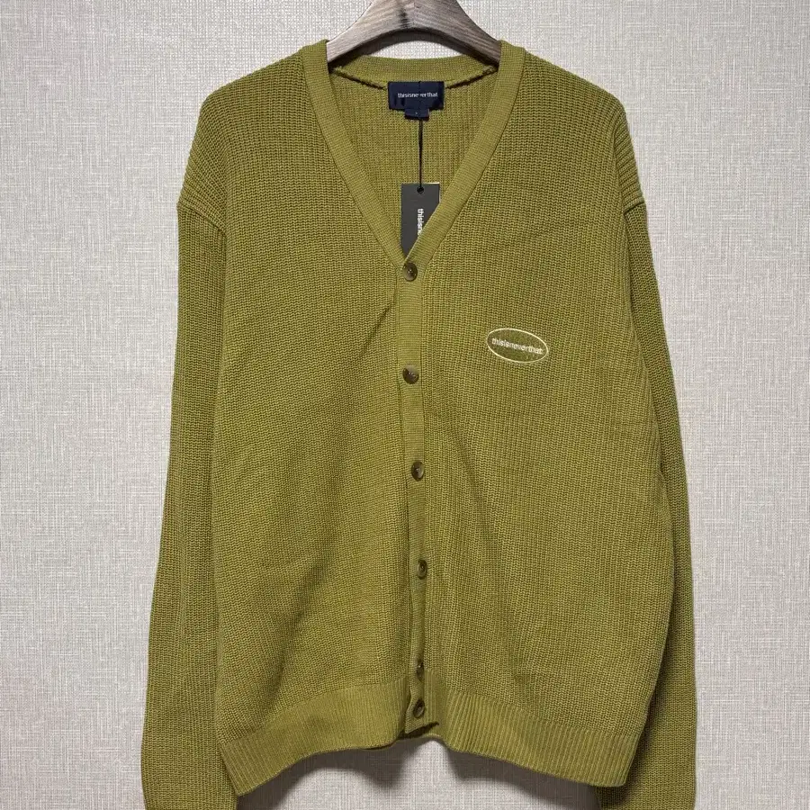 E/T-Logo Cardigan Mustard