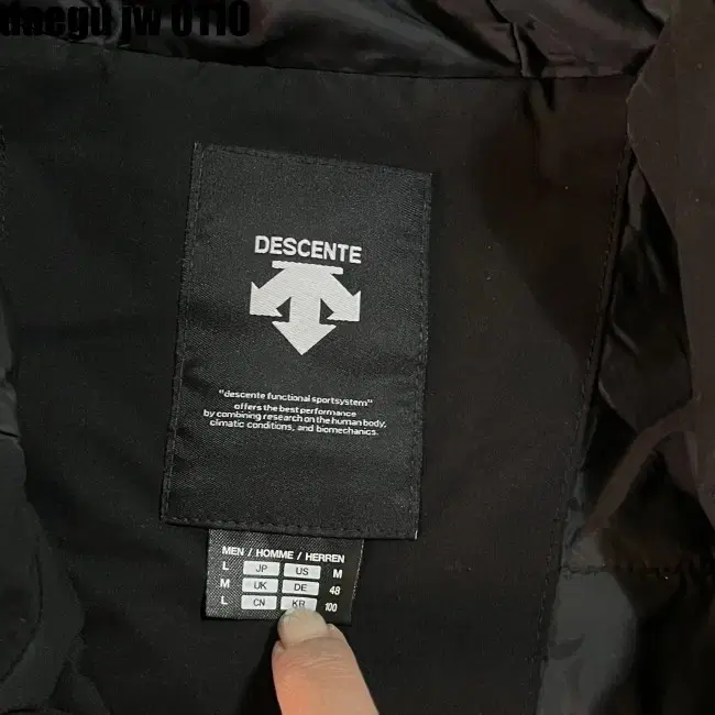 100 DESCENTE JACKET 데상트 자켓