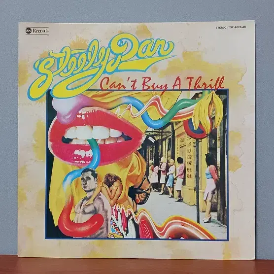 Steely Dan " Do It Again "