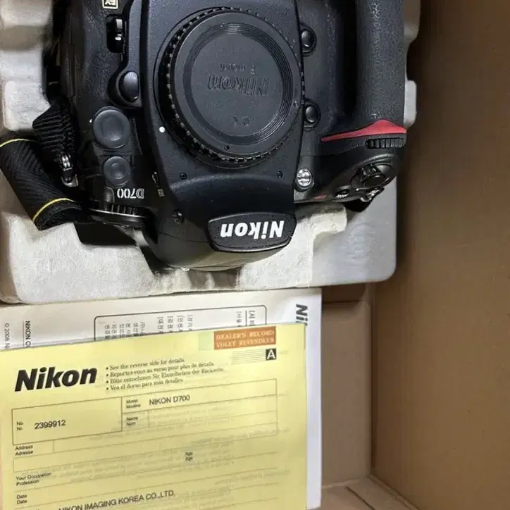 니콘 카메라 일괄판매 풀박스 nikon 풀프레임 dslr nikkor렌즈