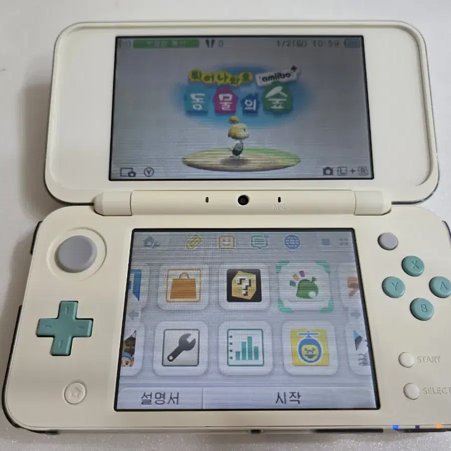 닌텐도2DS XL 튀동숲 에디션