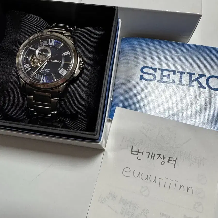 SEIKO 세이코 프리미어 오픈하트 오토매틱 블루