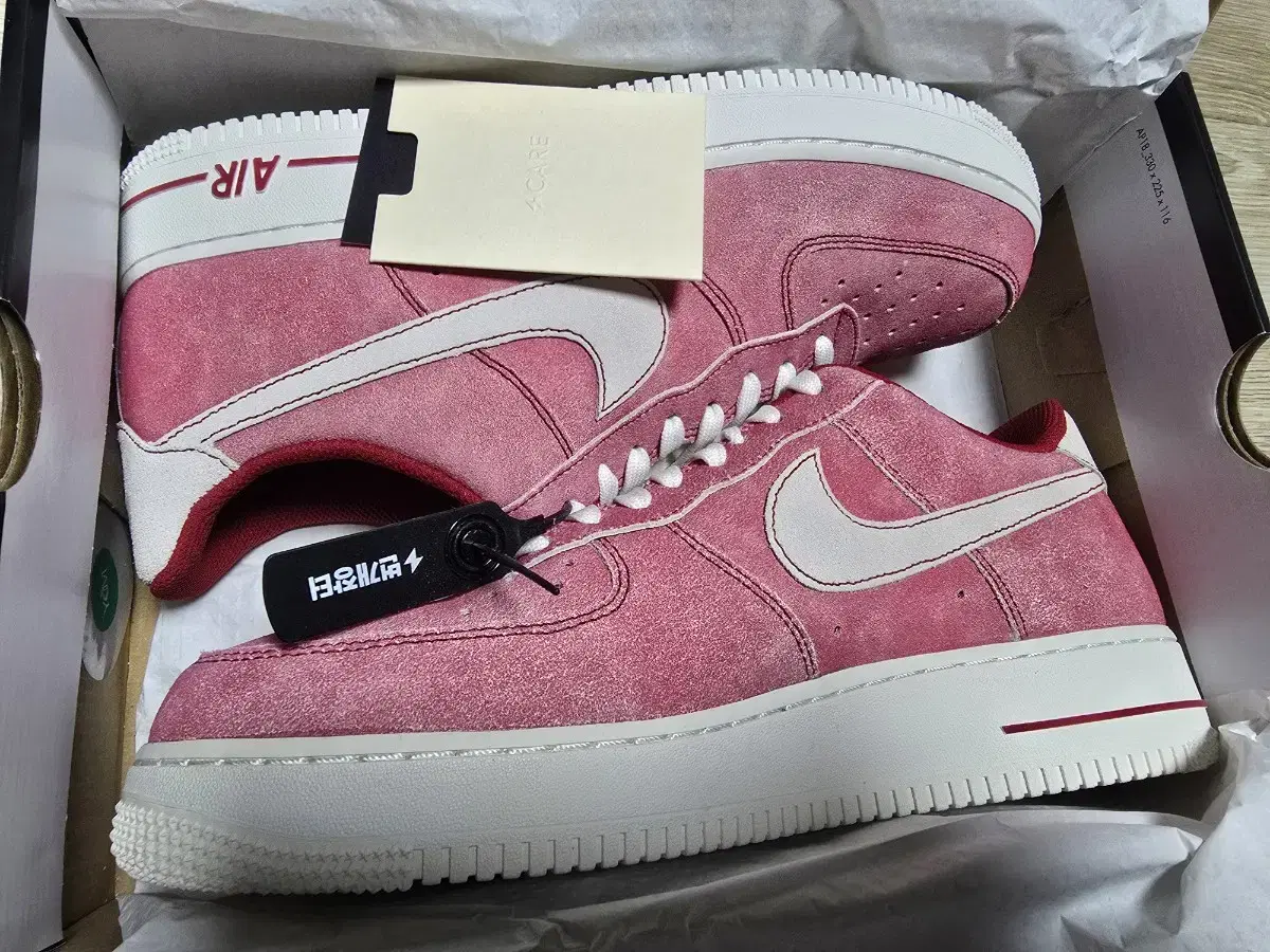 Nike Air Force 1 '07 LV8 Dusty Red (Unused) Free Shipping