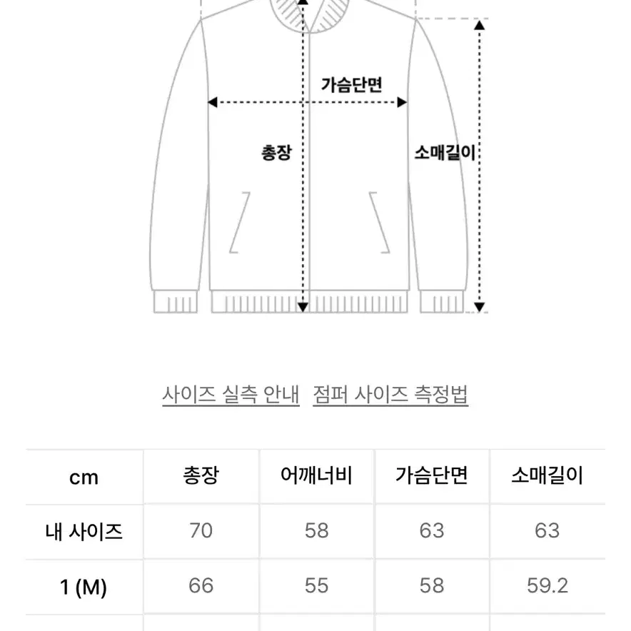 디미트리블랙 레더 레이싱 가죽자켓 XL