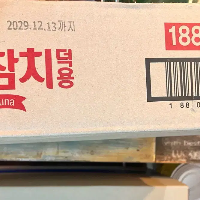 동원 고추참치캔 대용량 1.88kg x6개