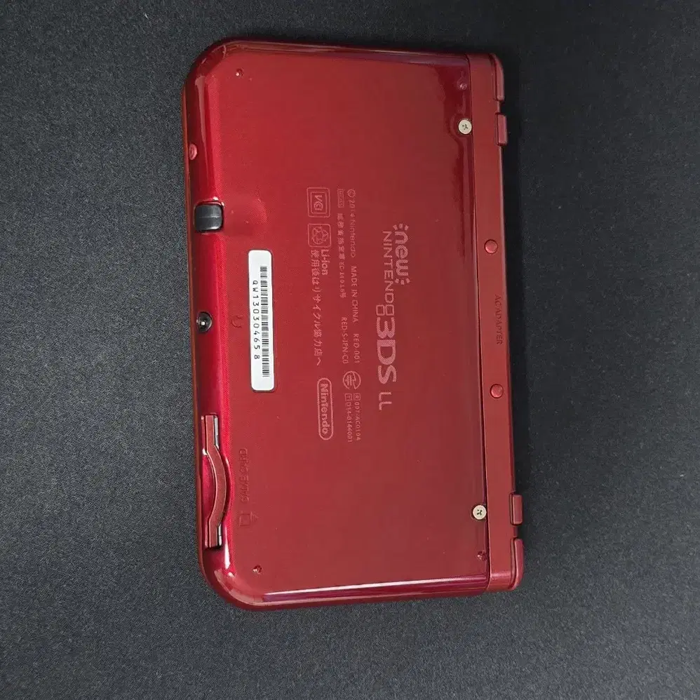 상하단ips패널 new 닌텐도 3ds xl 뉴큰다수 64gb 일판 한글화