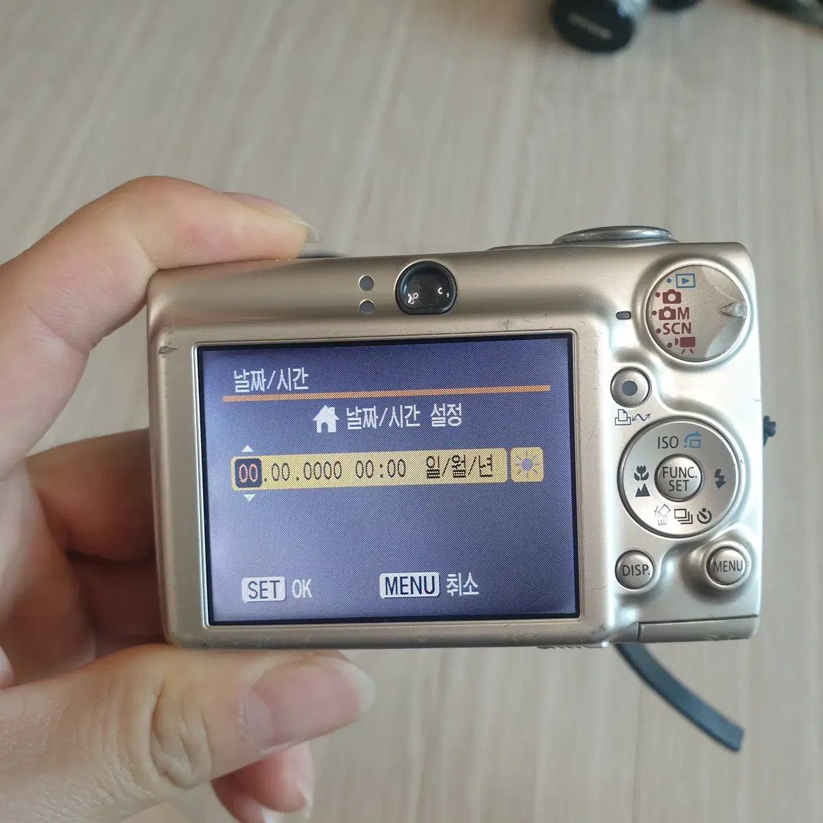 캐논 익서스 IXUS 750 디지털 카메라 레트로 빈티지 디카