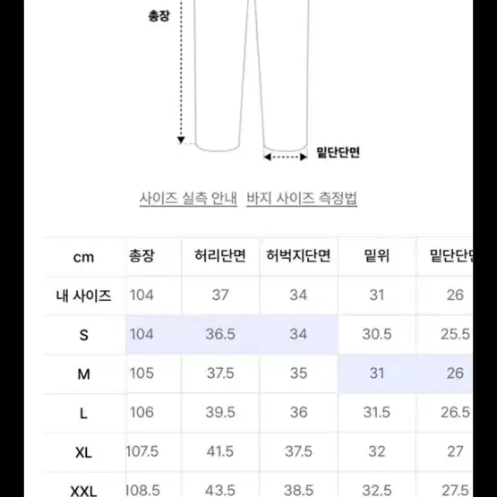 [드로우핏X깡스타일리스트] 투턱 밴딩 와이드 슬랙스 [GREY]