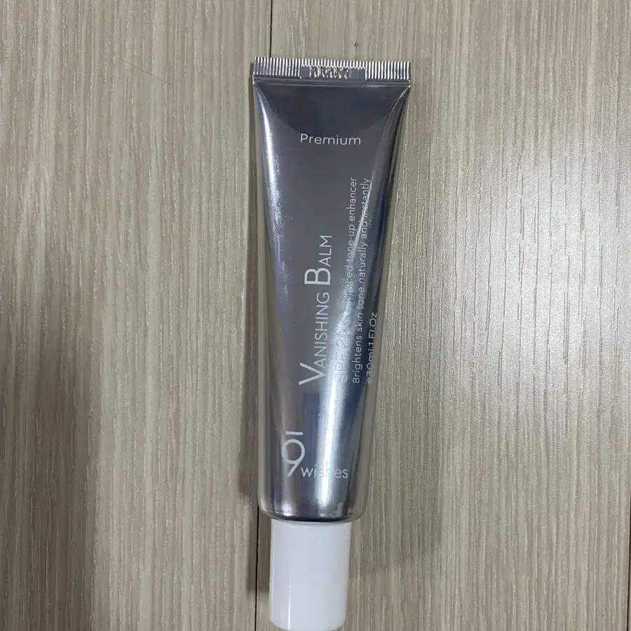 나인위시스 톤업크림 베니싱밤 프리미엄SPF21 50ml