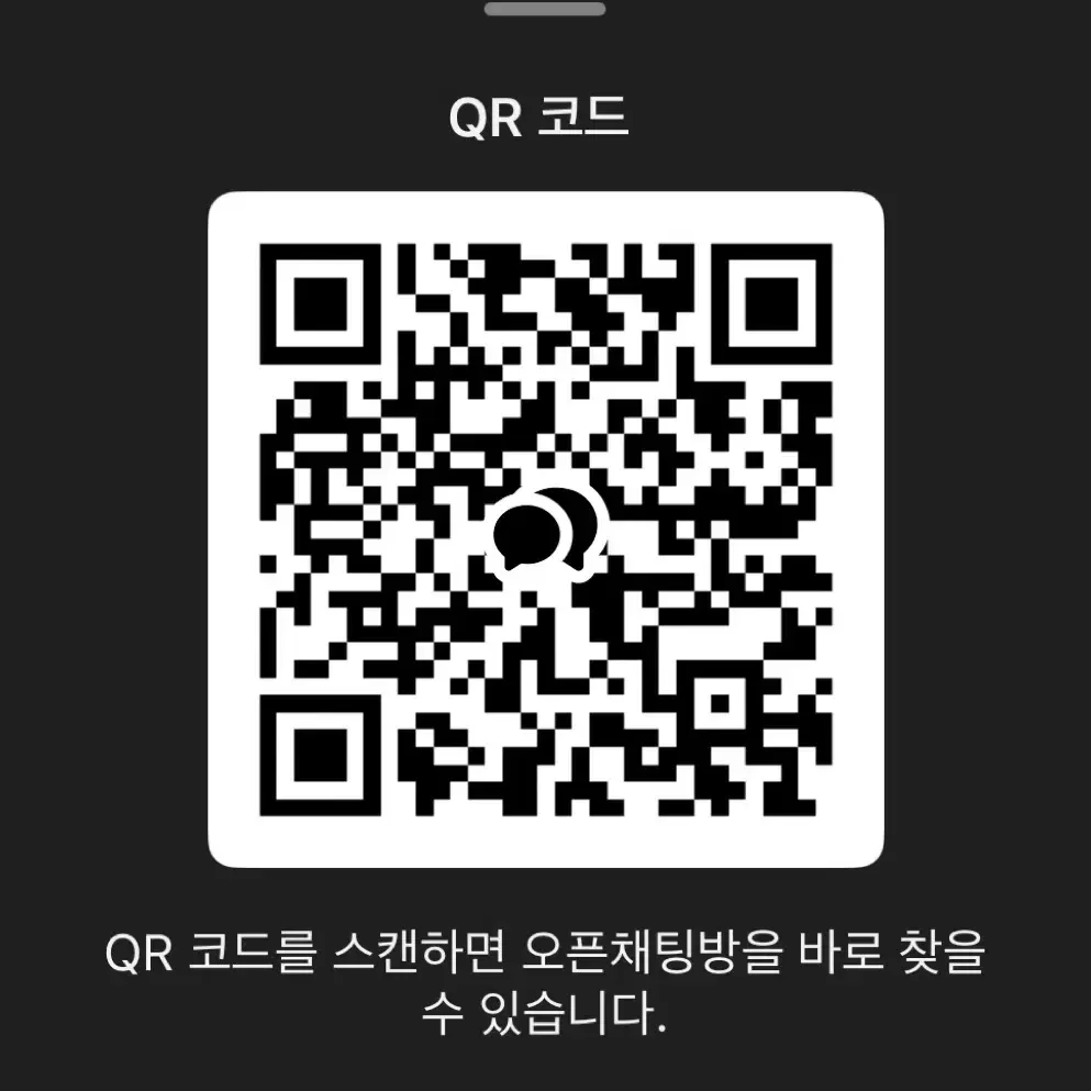 롬앤 베러 댄 팔레트 06 피오니 누드 가든 섀도우 양도