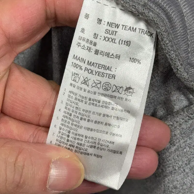 아디다스 기능성 라이트 그레이 후드티 XXXL