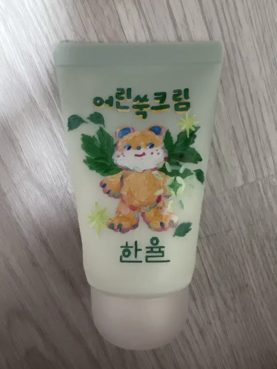 한율 어린 쑥 크림 55ml