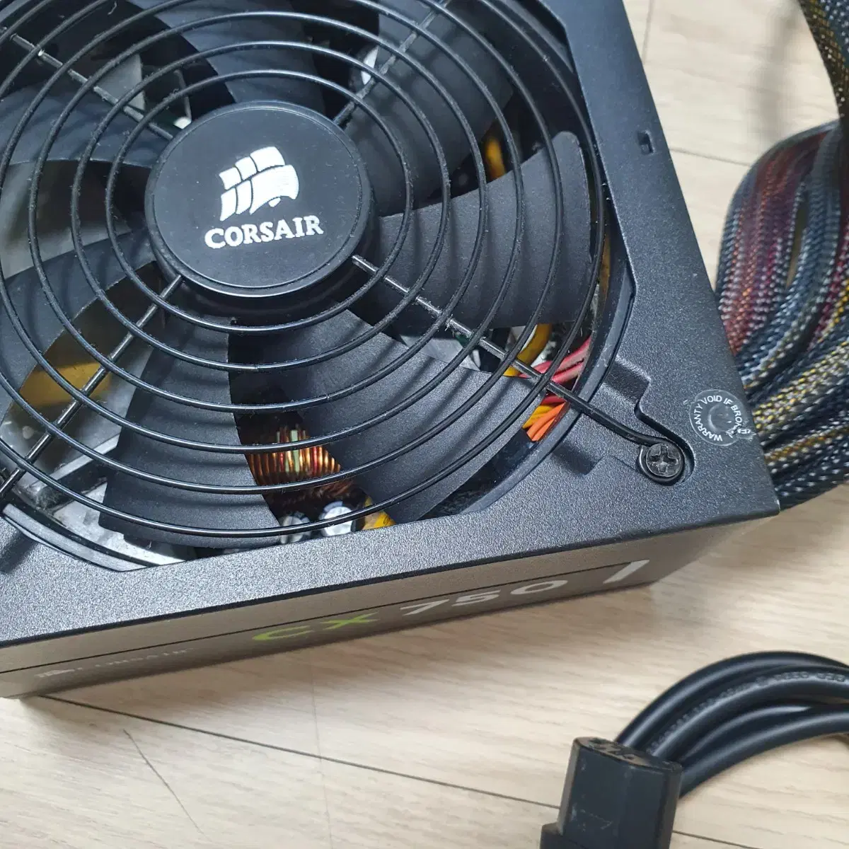 CORSAIR 정격 750W 80PLUS 파워서플라이 ATX pc파워