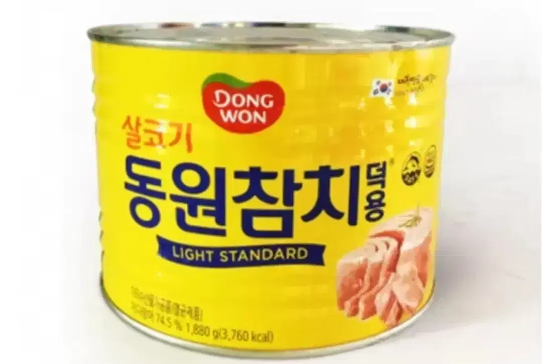 동원 참치 살코기 1.88KG 대용량 업소용 덕용