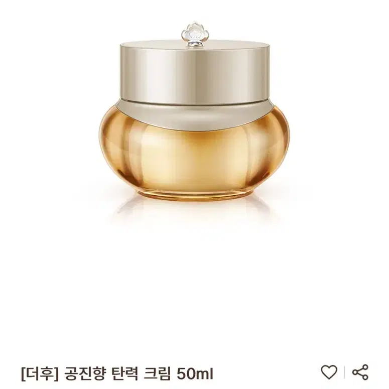 더후 공진향 탄력크림 50ml