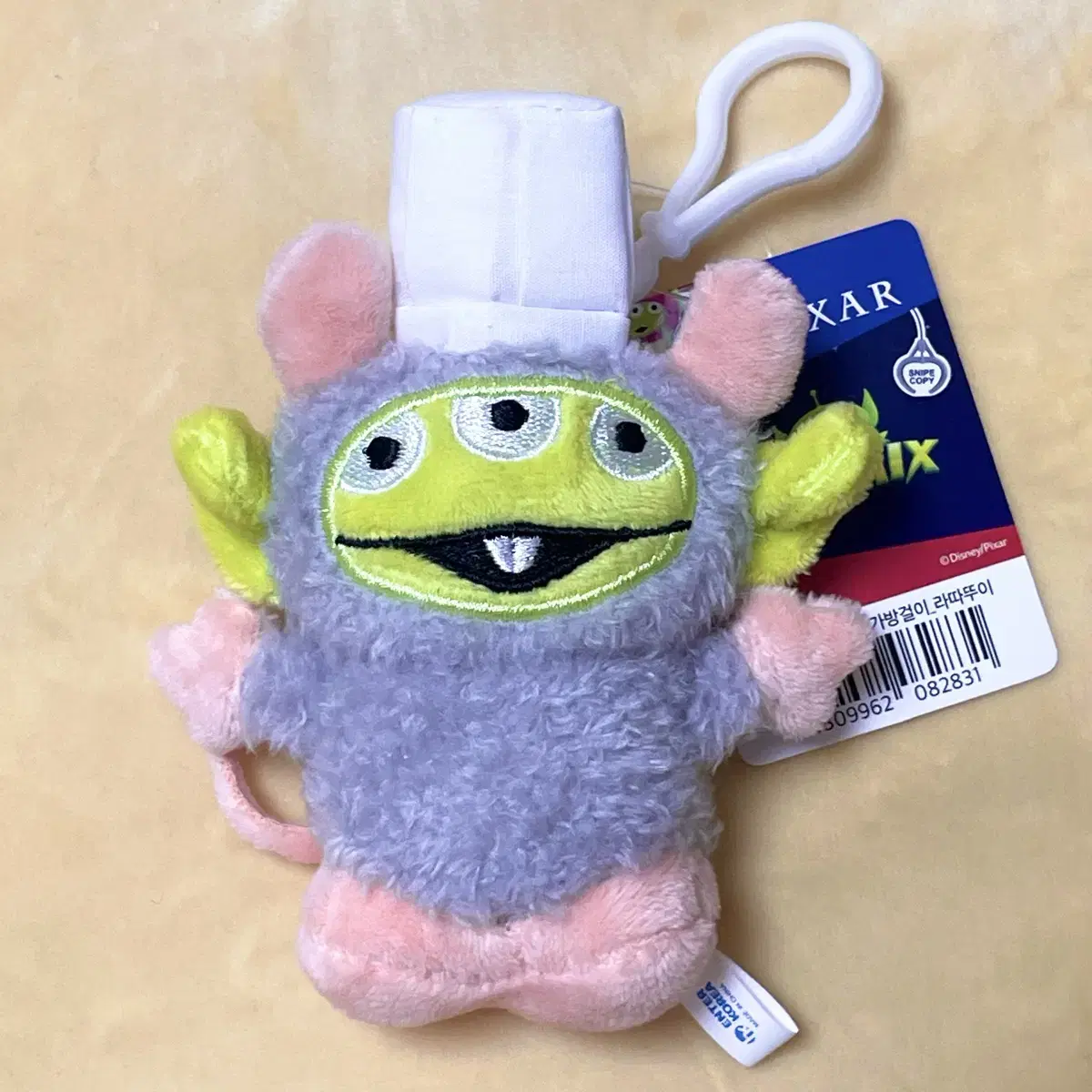 Disney Alien Remix Ratatouille Keyring