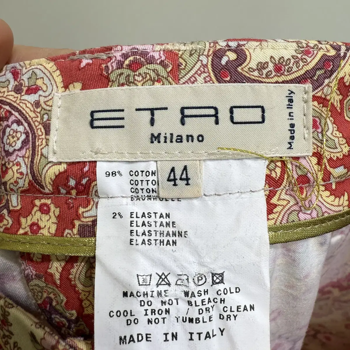 ETRO (Made in Italy) 페이즐리 팬츠