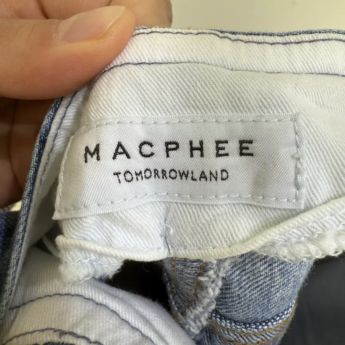 MACPHEE (Made in Japan) 데님 롱 스커트