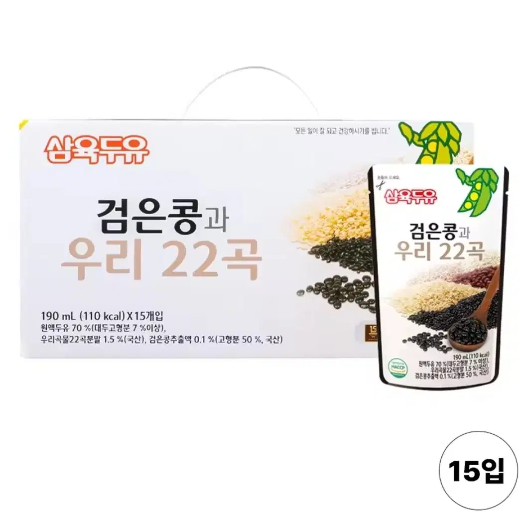 베베숲 (70gsm) 캡 프라임 70매 20팩 물티슈