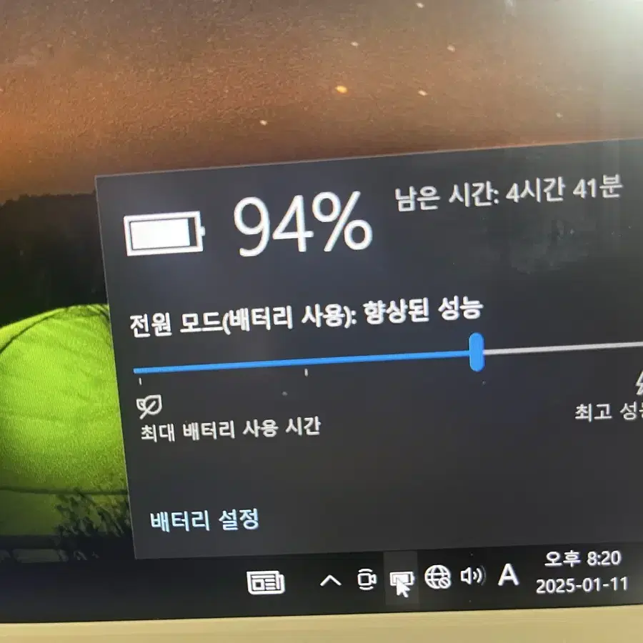 삼성전자 노트북5 NT500R5W i3-7세대