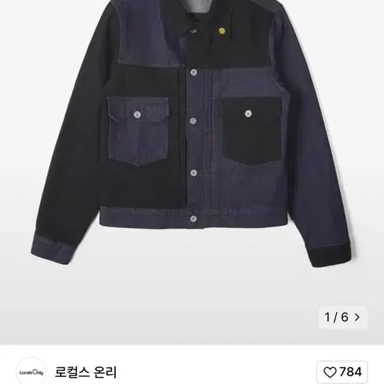 2nd Denim Jacket / Crazy