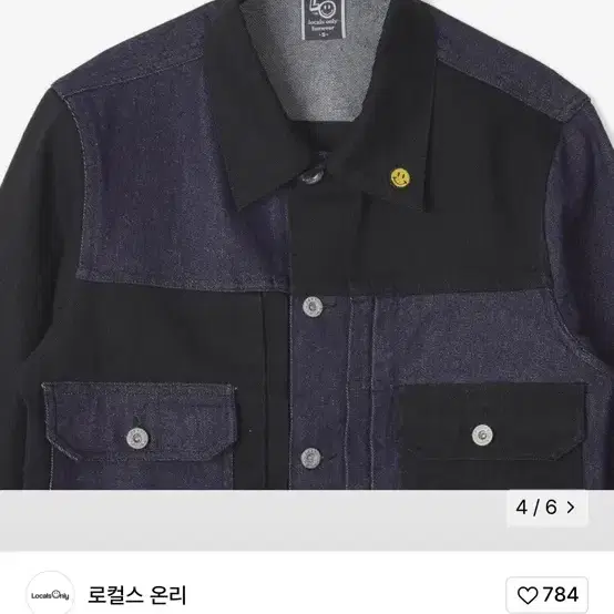 2nd Denim Jacket / Crazy