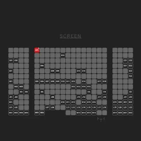 1월 12일 보고타 무대인사 왕십리 CGV A열 통로단석 15시55분