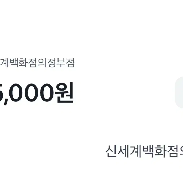 아쿠아디파르마 퀘르시아