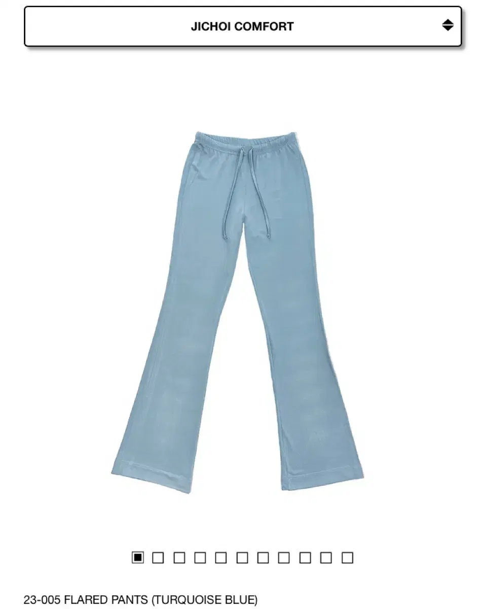 지초이 23-005 FLARED PANTS (TURQUOISE BLUE)