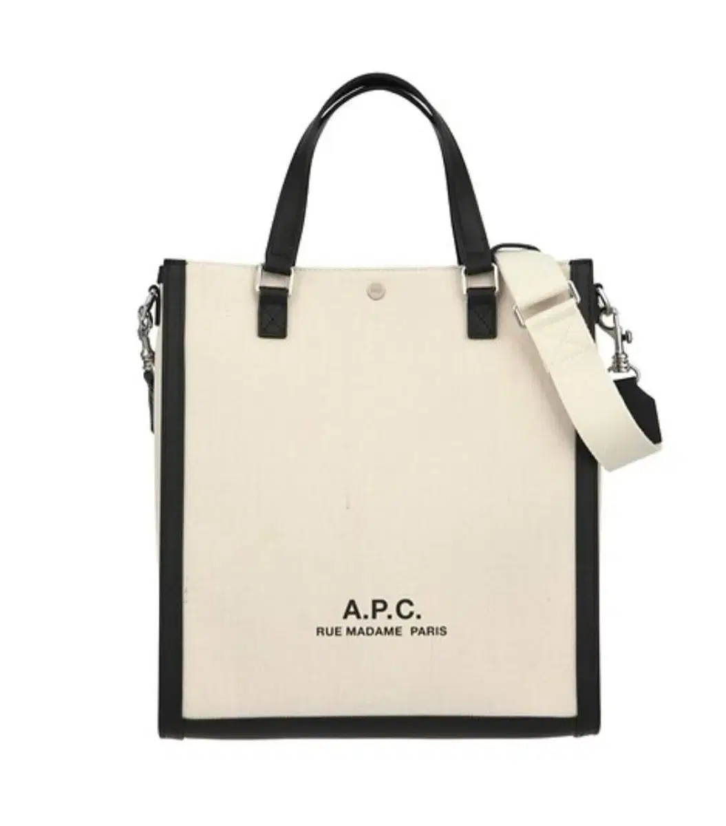 (정품) A.P.C. 아페쎄 카밀레 2.0 토트백 가방 크로스백