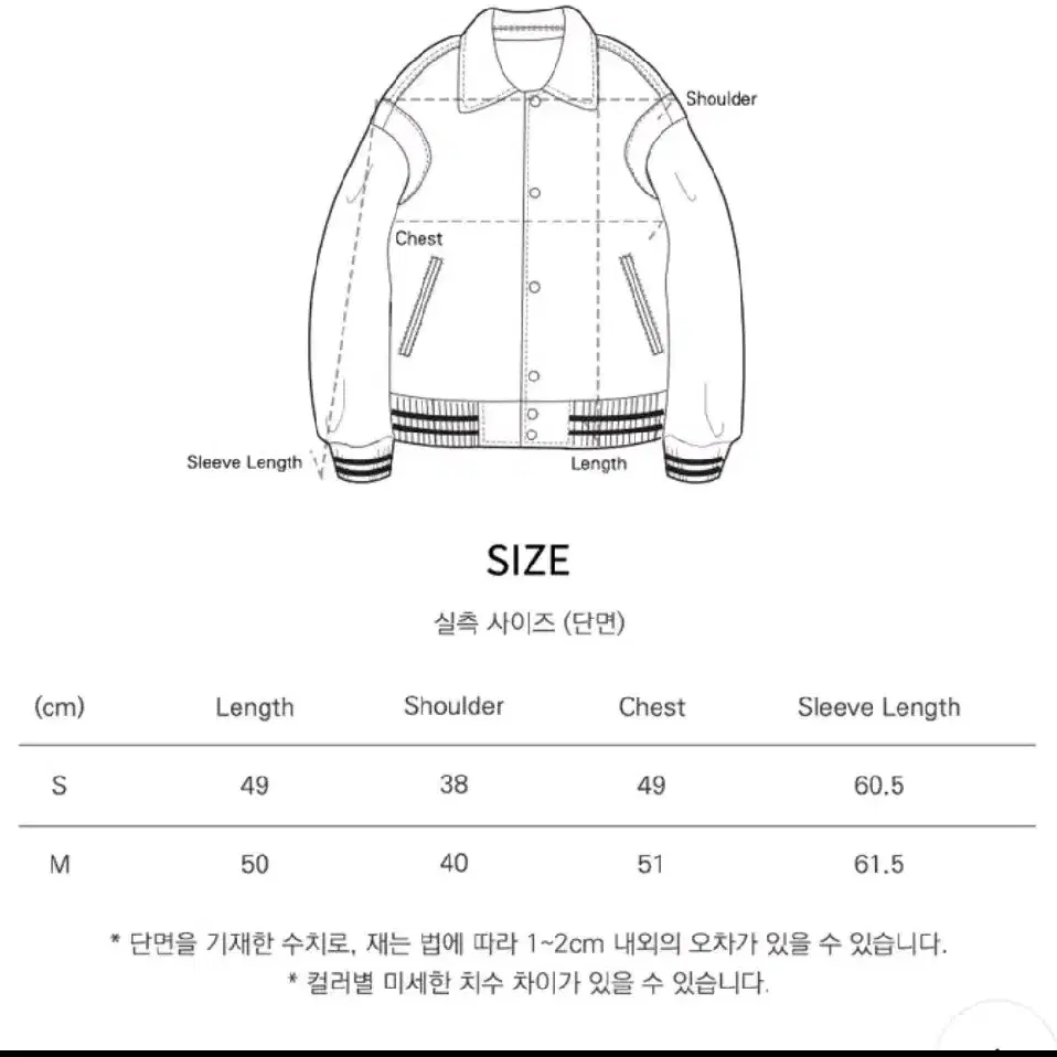 반원아틀리에  코듀로이자켓