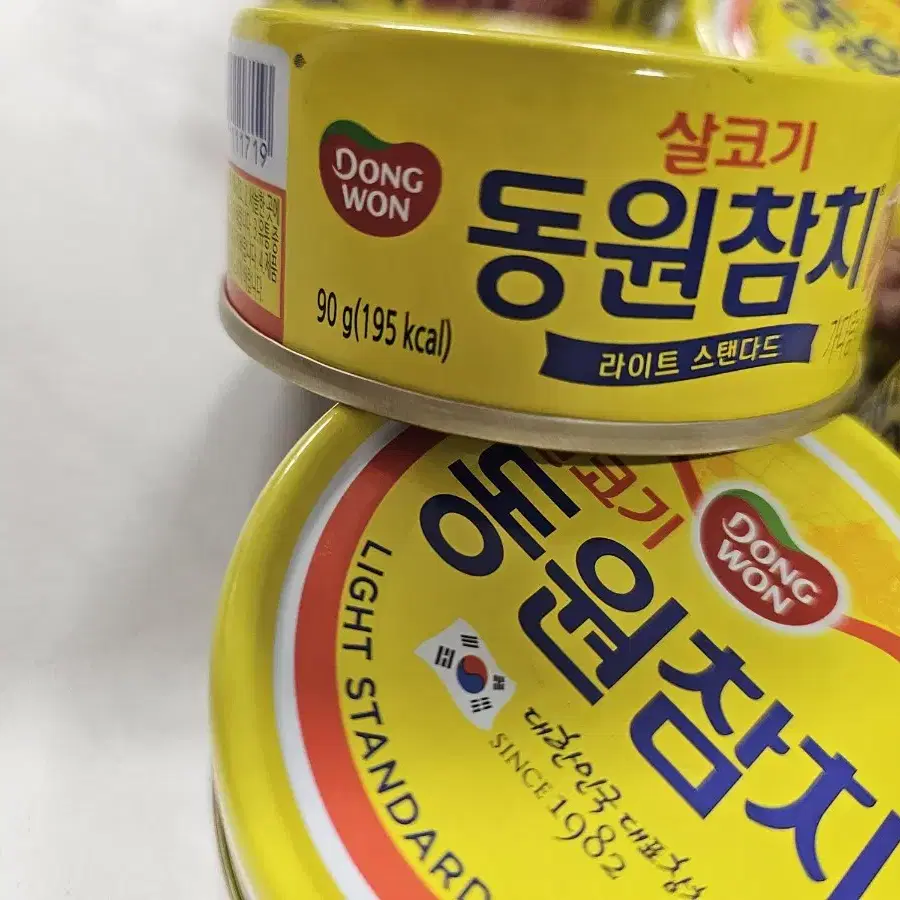 동원참치 135g 4개,  90g 10개