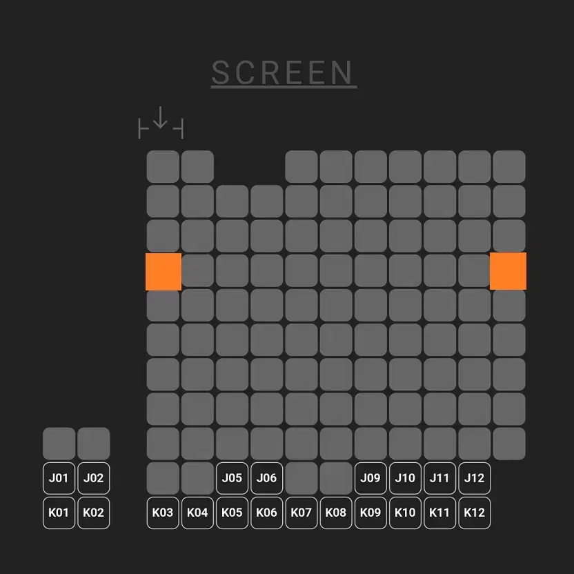 1/28 말할수없는비밀 무대인사 D열 통로 단석 (강남CGV) 종영시