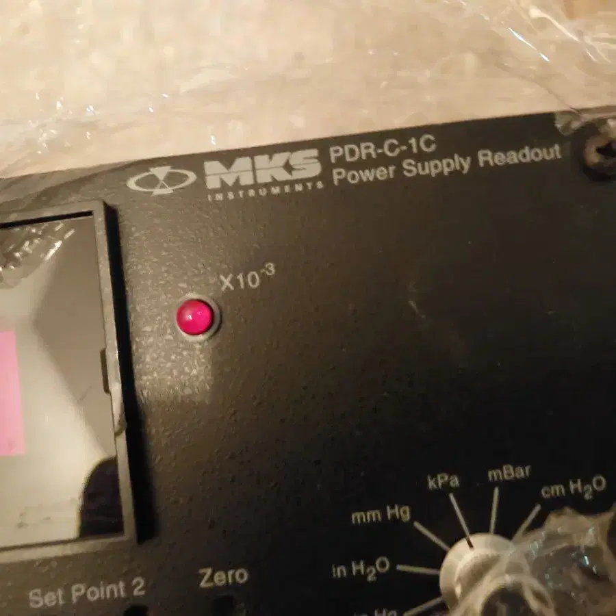 MKS PDR-C-1C Power Supply