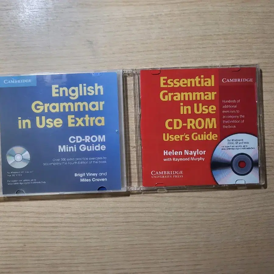 (그래머 인 유즈) grammer in use CD