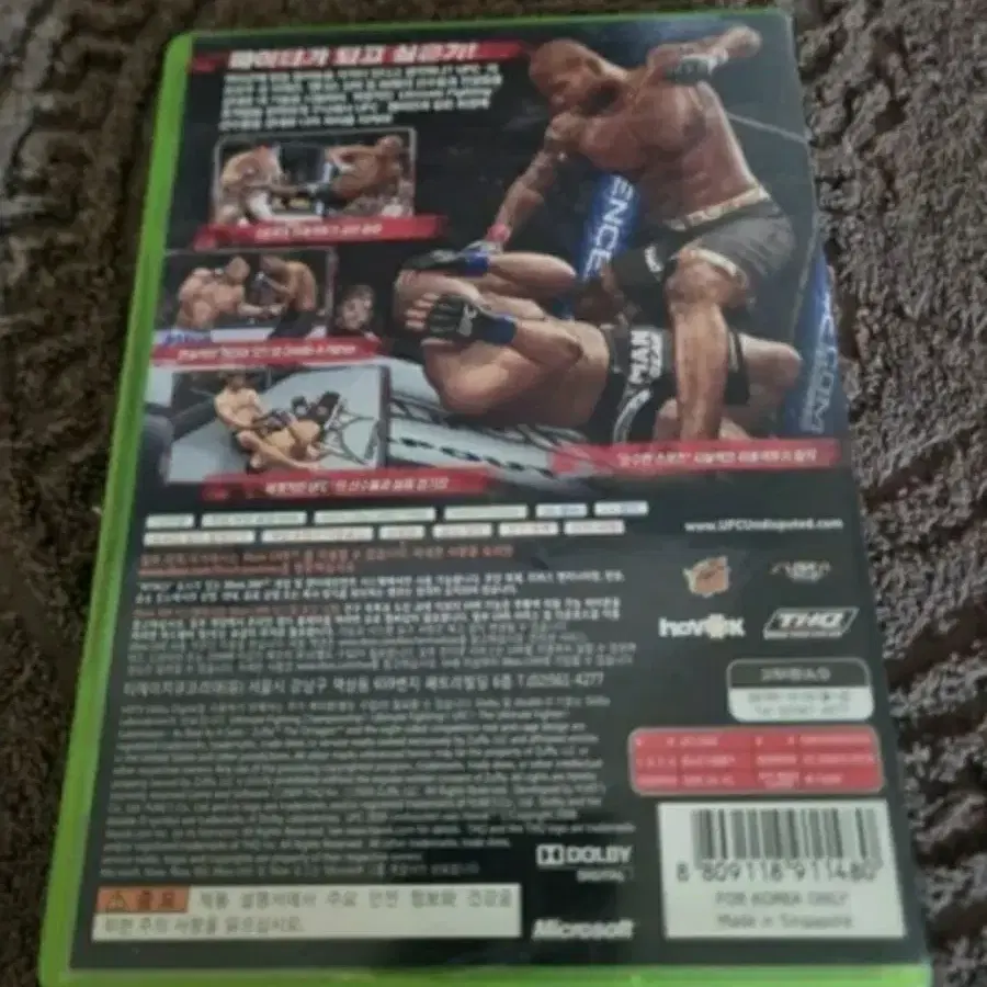 [XBOX360] UFC 언디스퓨티드 격투기 게임 엑스박스 엑박 타이틀