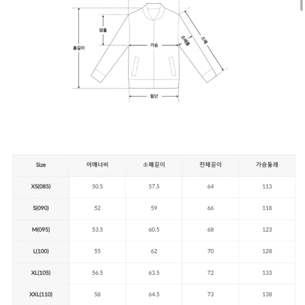 [L]스파오 베이직 코듀로이 패딩 푸퍼(그레이)