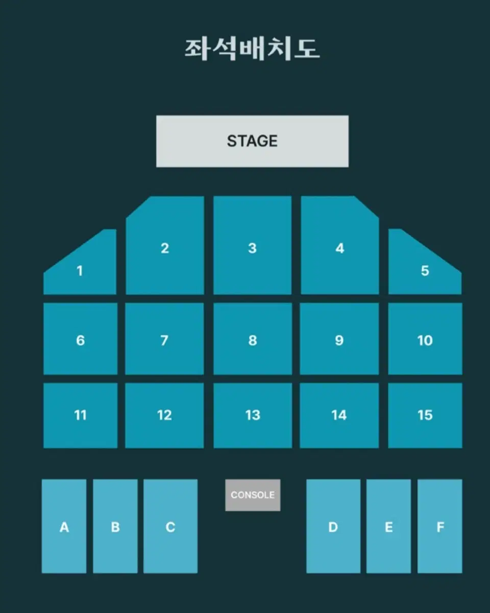 데이식스 부산 2/2 막콘 양도