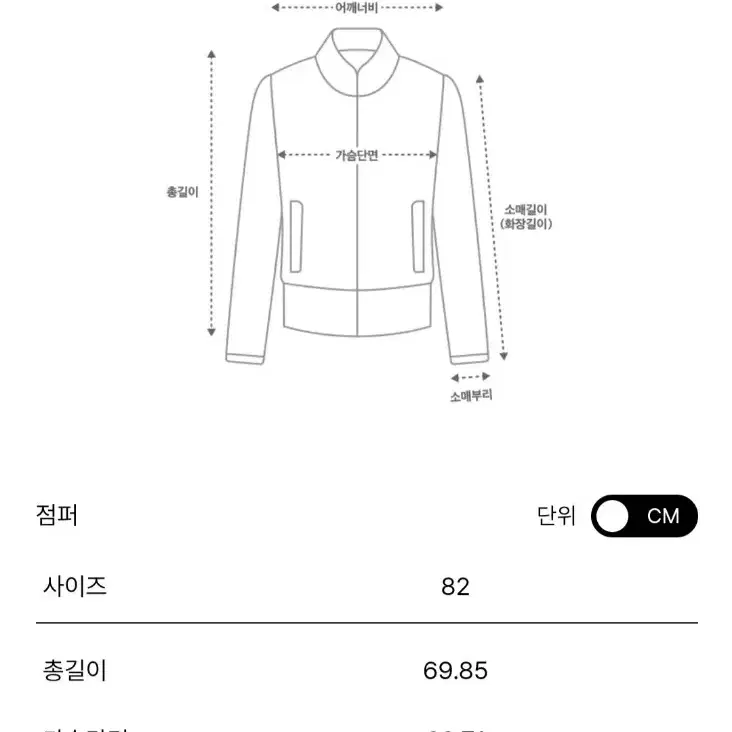 한섬 타임 23FW 텍스처 블록 후드 구스 다운 패딩 점퍼 . 새상품