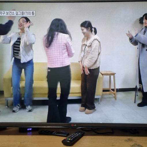 LG 49인치(49LB5550) LED TV