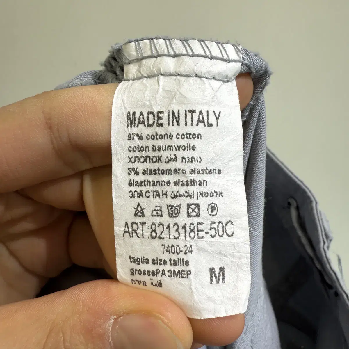 VINTAGE 와이드 팬츠  (Made in Italy)