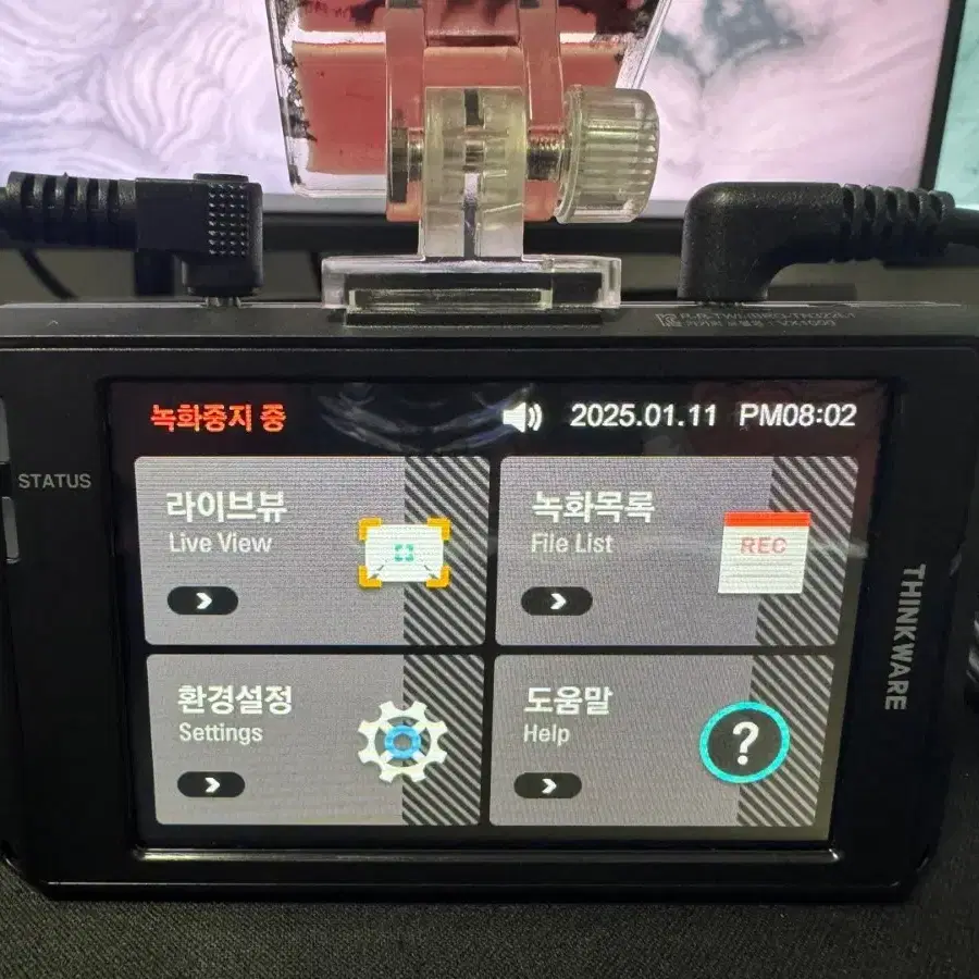 블랙박스 2채널 아이나비 VX1000 QHD 32GB 팝니다. 9731B